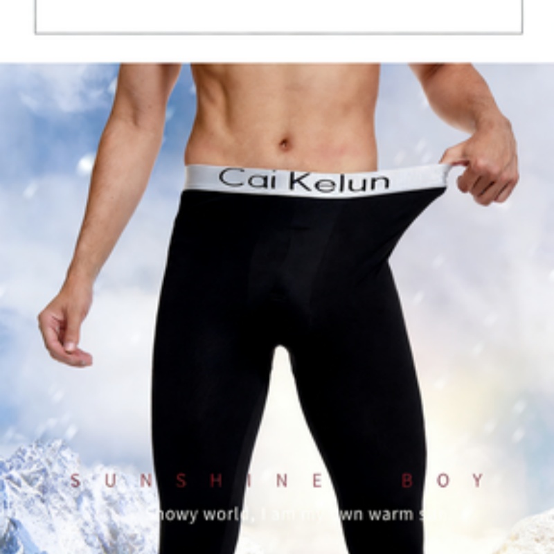 Compression Long Pant - Męskie spodnie termoaktywne, zimowe, ocieplane grubym