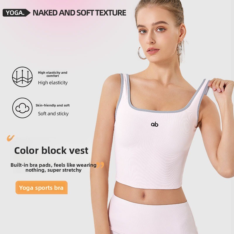 Suspender Tank Top - Damski letni prążkowany top do jogi