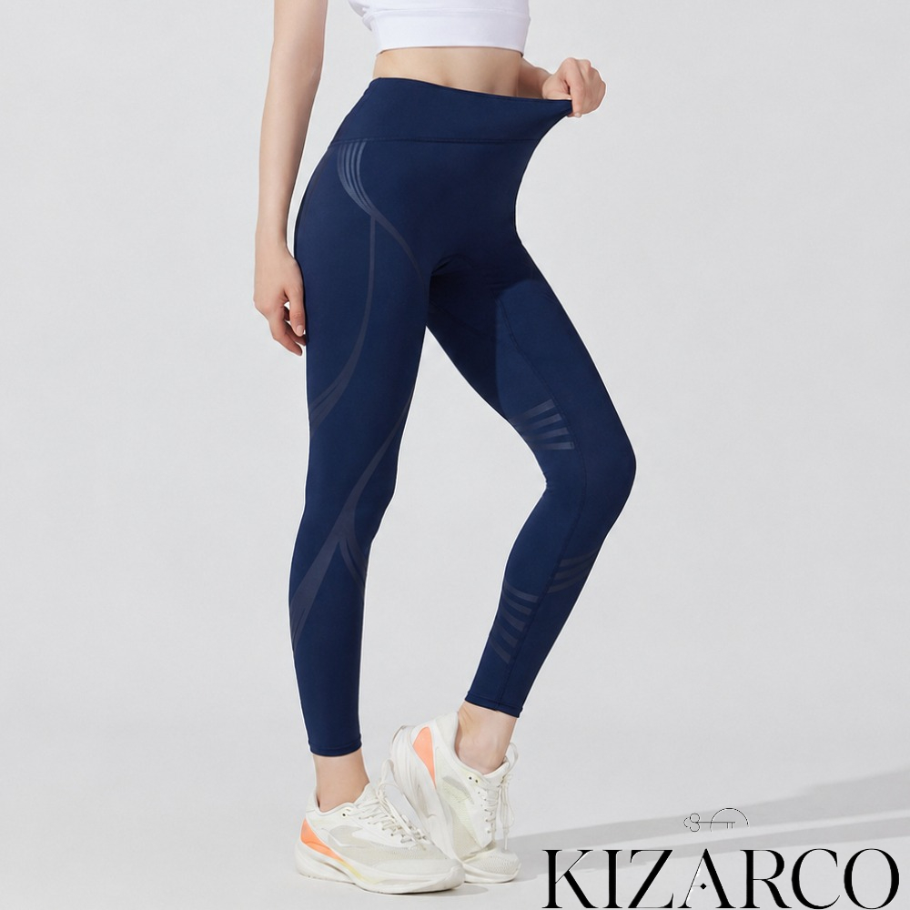Jesienne damskie legginsy do j – Compression Long Pant recenzja i cena