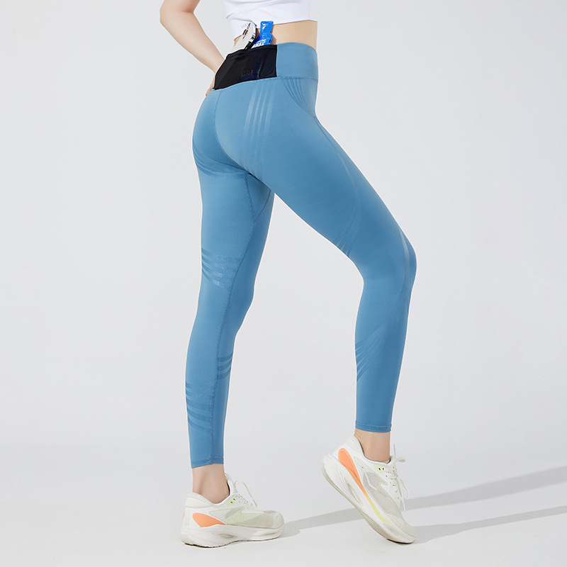 Jesienne damskie legginsy do j – Compression Long Pant recenzja i cena