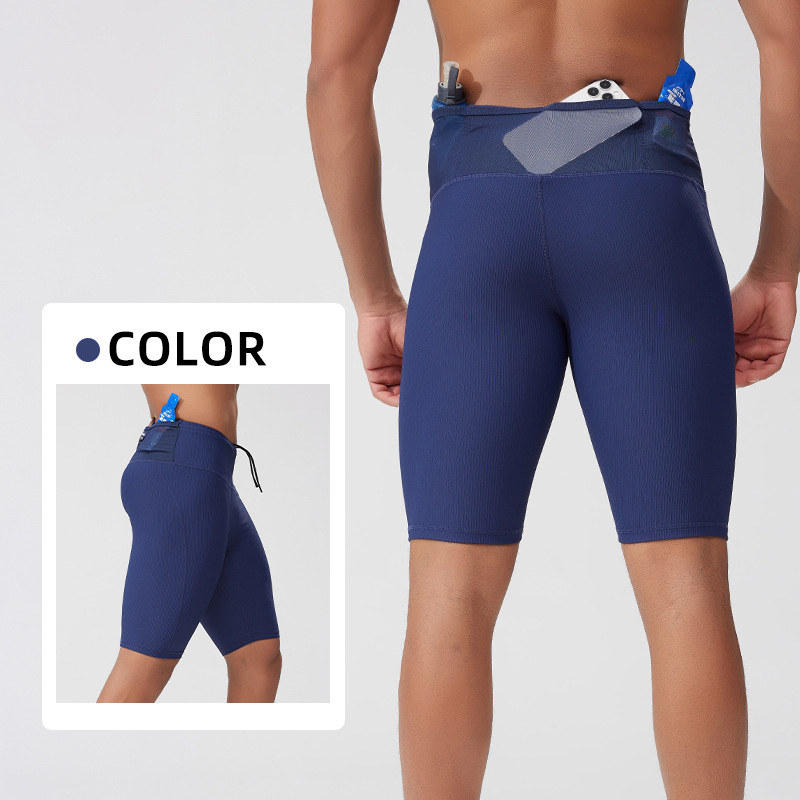 Spodenki kompresyjne do biegan – Compression Shorts Athletes recenzja i cena