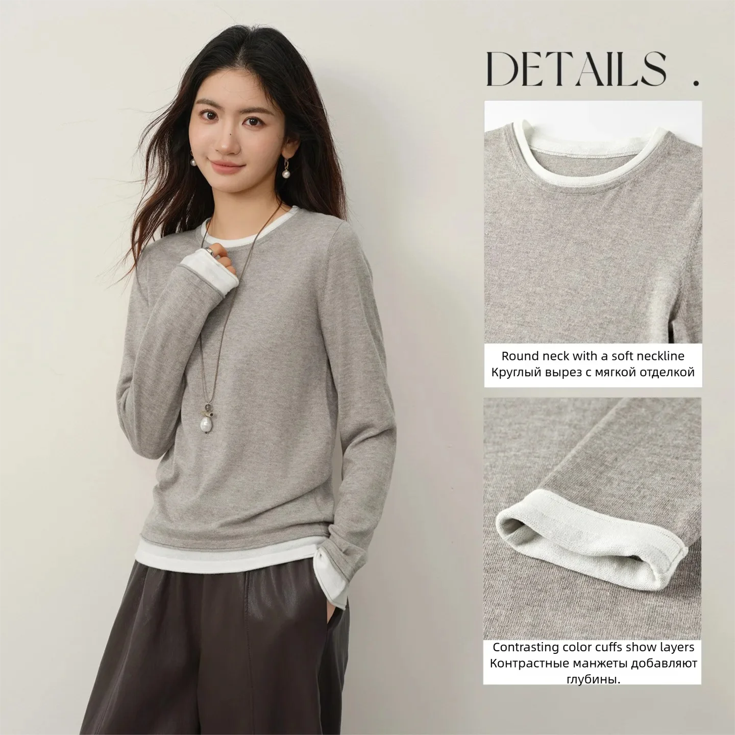SENTUBILA Damski sweter z mies – Undershirt Crew Neck recenzja i cena